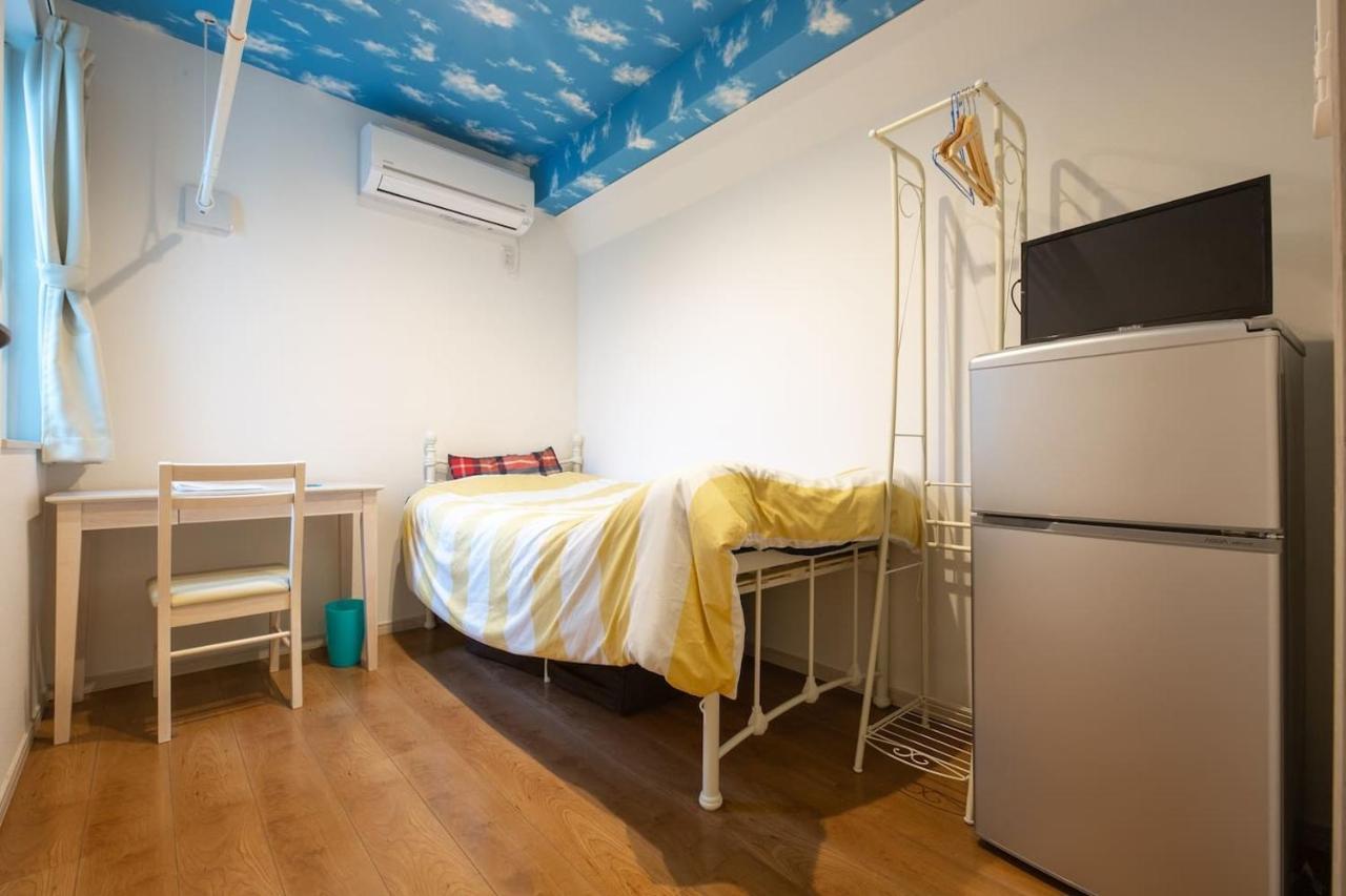 かぼちゃの馬車千川206 Guest house