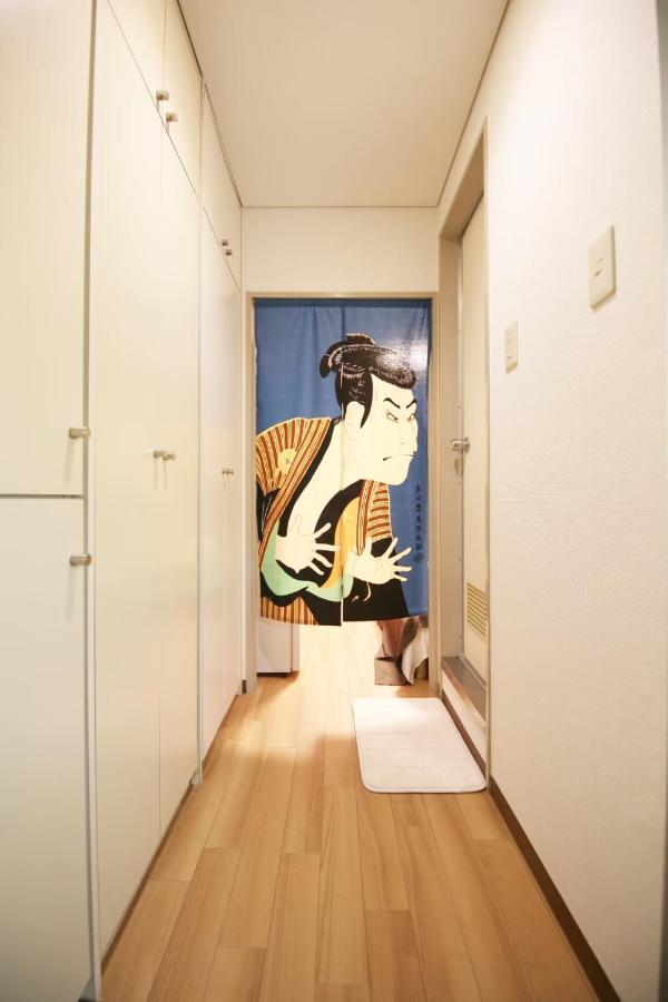 Lions Mansion Dogenzaka 207 Apartment *