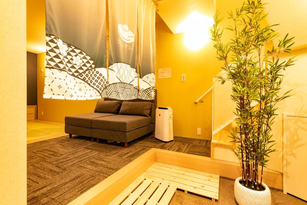 Sakura Keikyukamata Holiday home Tokyo