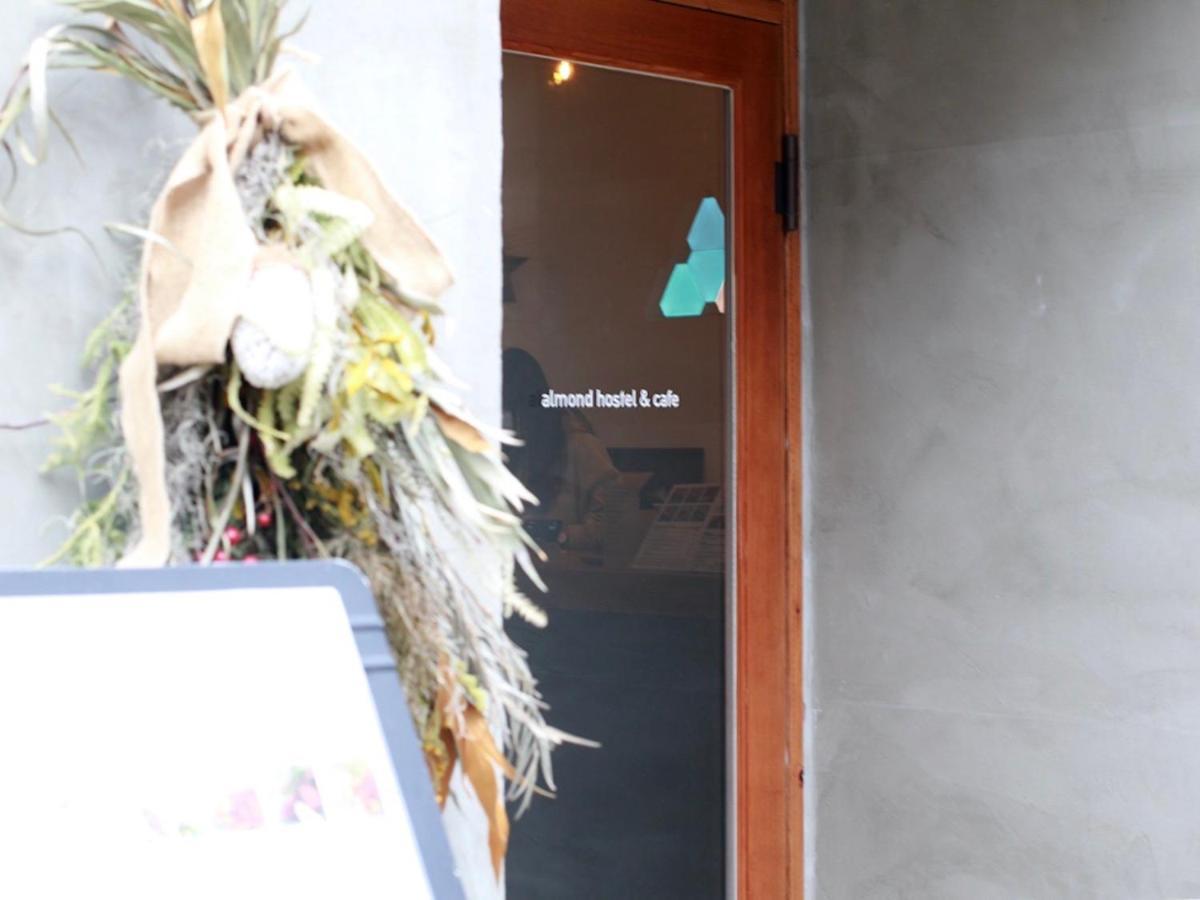 Hostel Almond & Cafe Shibuya