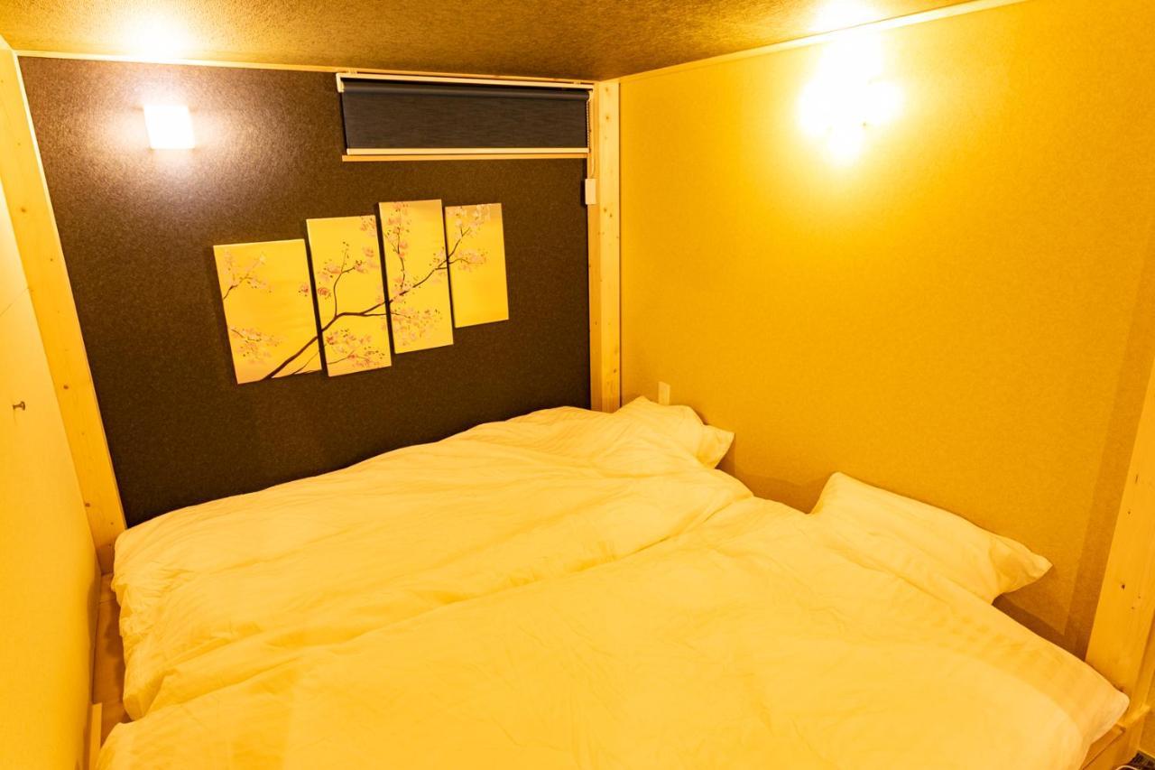 Sakura Keikyukamata Holiday home Tokyo