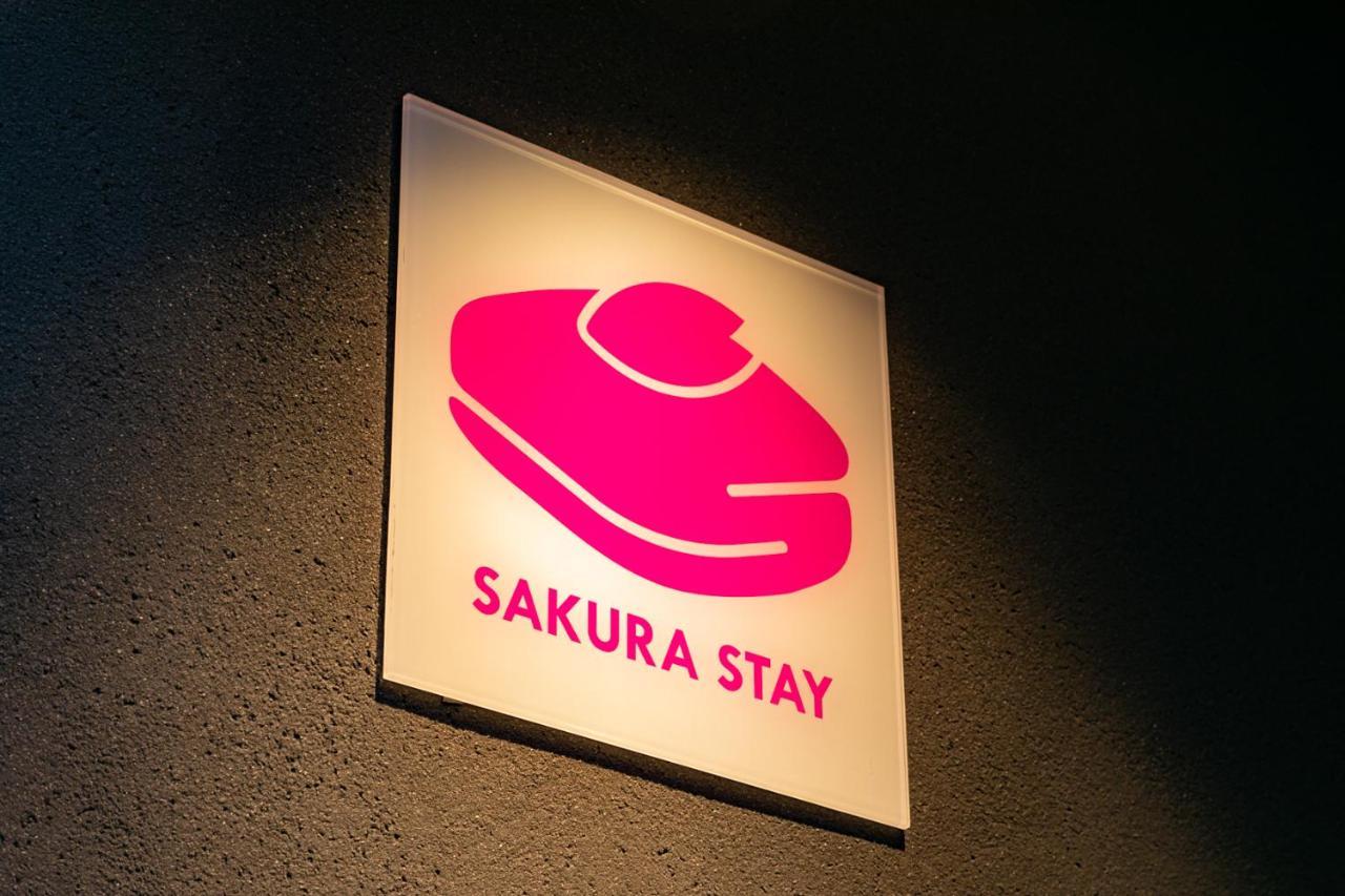 Sakura Keikyukamata Holiday home Tokyo