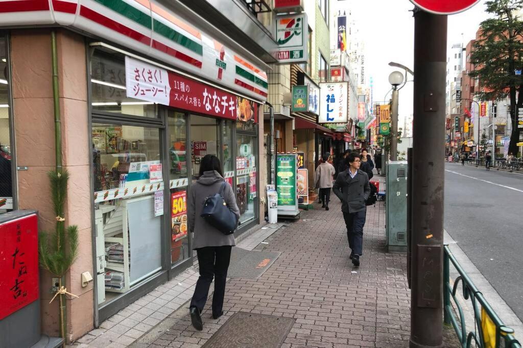 Kawanosou Shinjuku 1 Minute