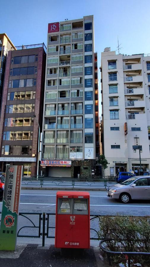 P Oin T - Shinjuku Kabukicho Designer's Ii Apartment *