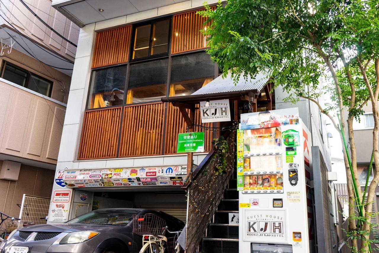 ゲストハウス高円寺純情ホテル -guest House Koenji Junjo Hotel- Tokyo