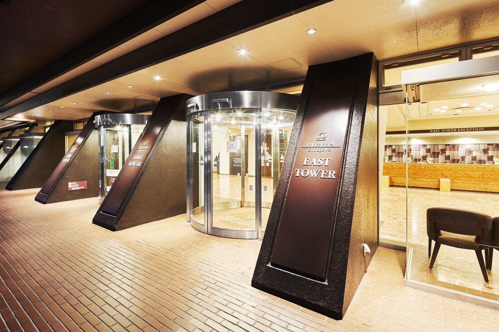 Shinagawa East Tower Hotel Tokyo