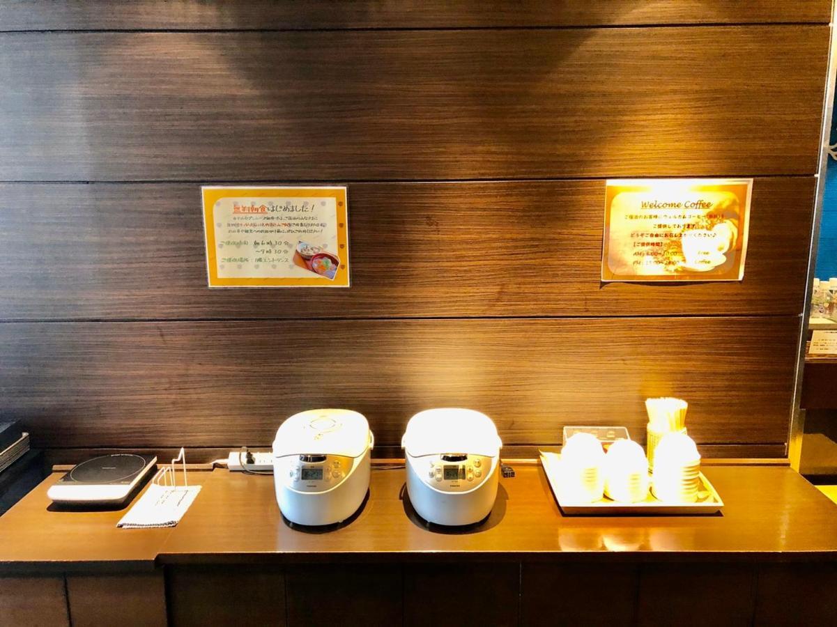 Seven Seas Ginza