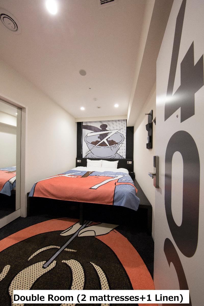 Tavinos Hamamatsucho Hotel 3*