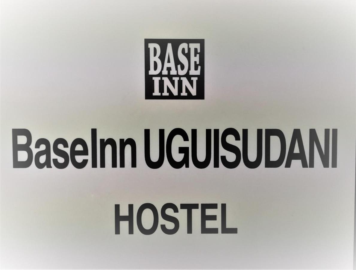 Base Uguisudani Hostel *
