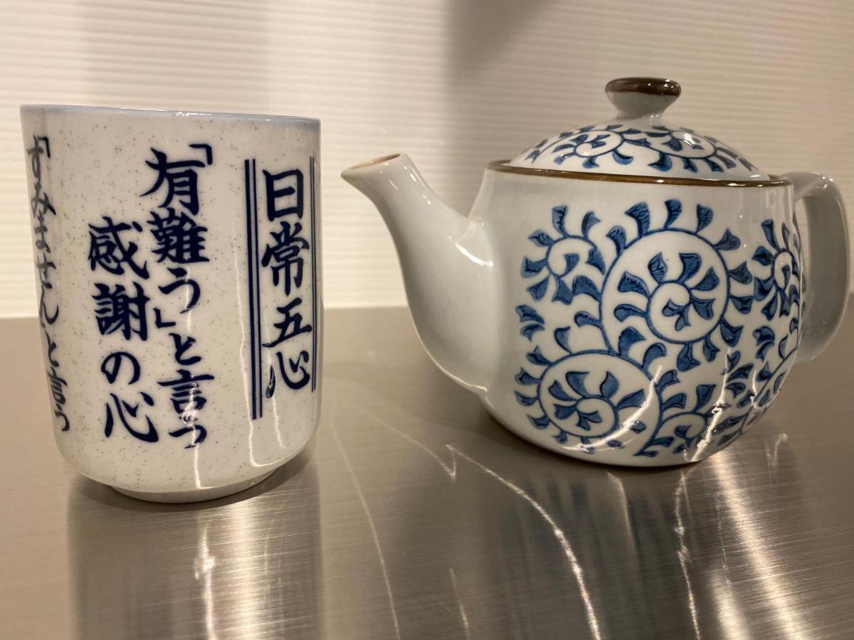 Apartment Omotesando Stories Tokyo