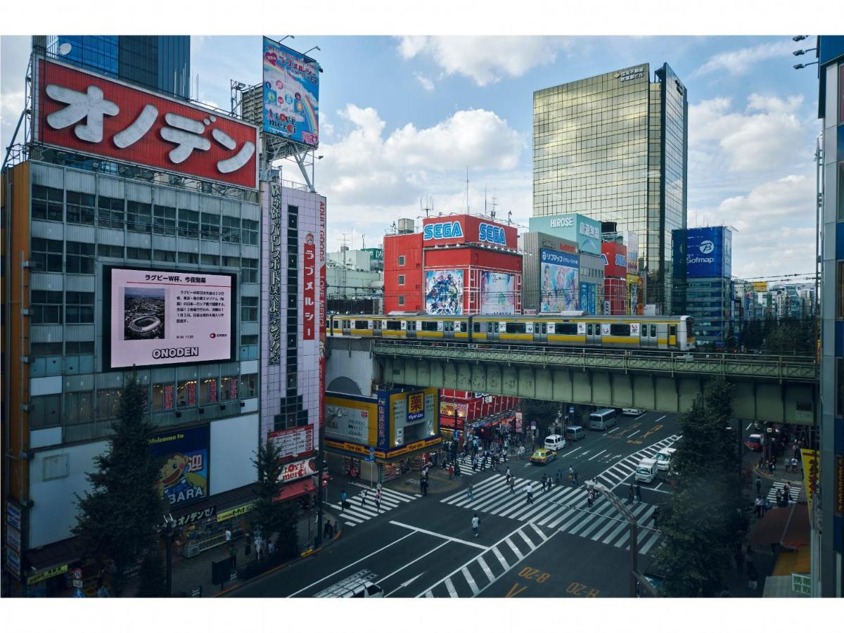 Nohga Akihabara