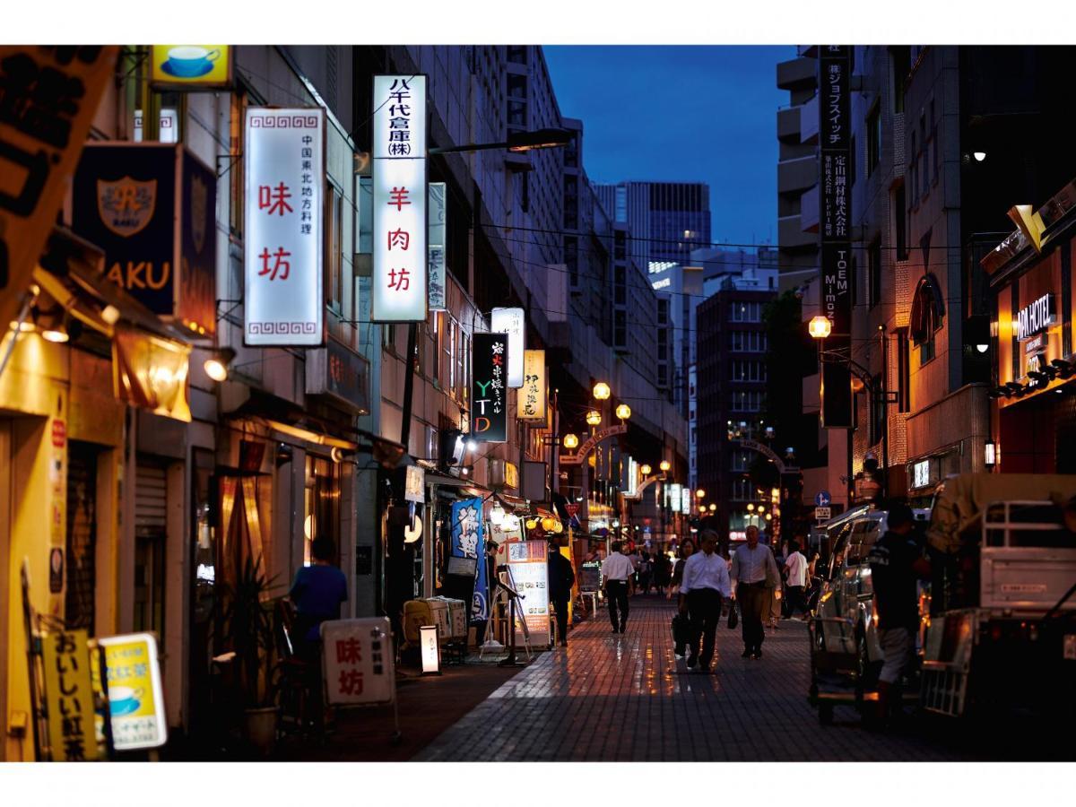 Nohga Akihabara Hotel 4*