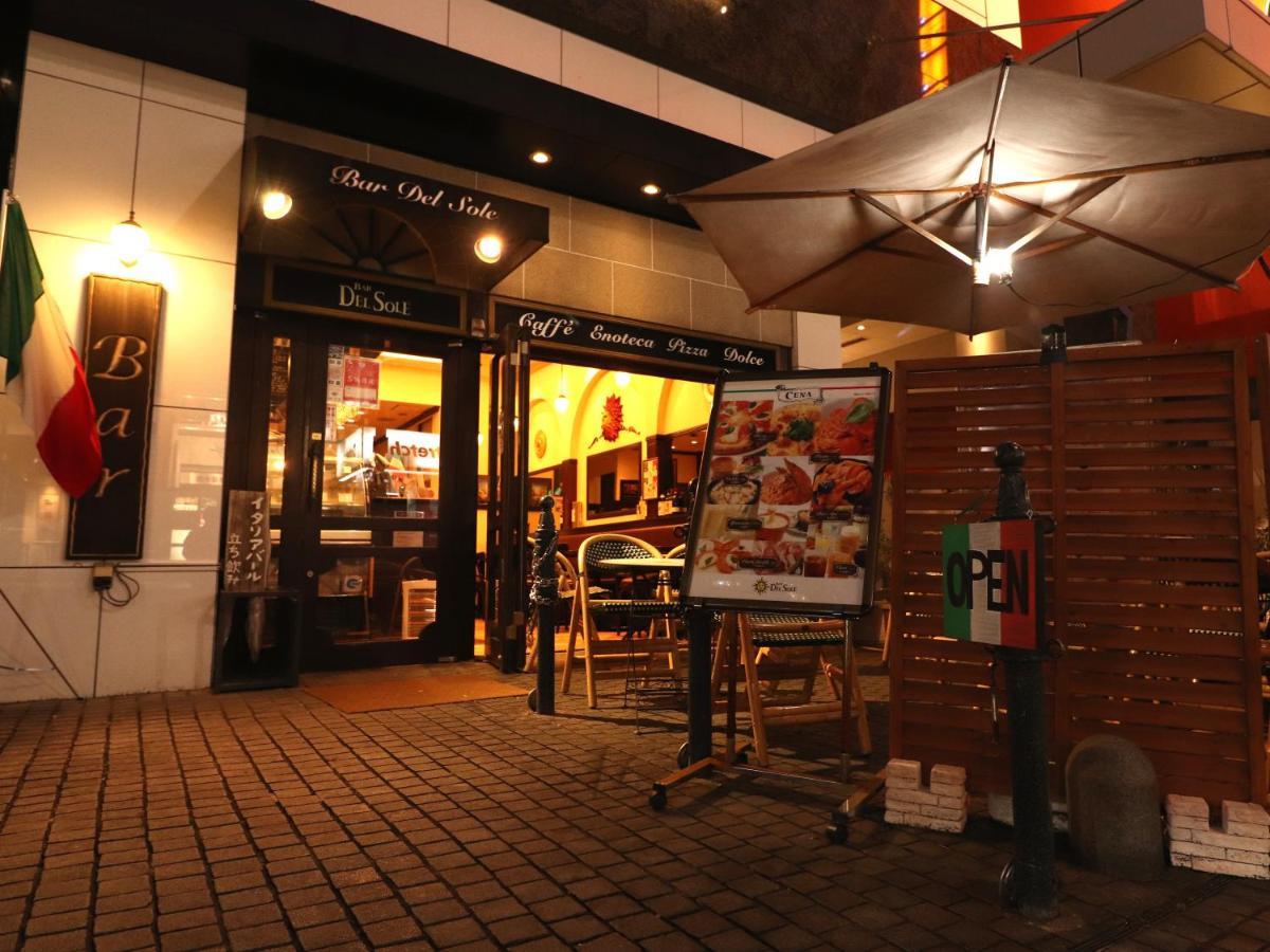 Apa Akasaka Mitsuke Hotel 3*