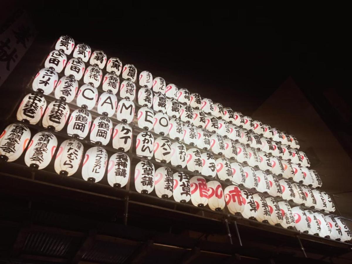 Hotel Plat Keikyu Asakusa Karin Tokyo