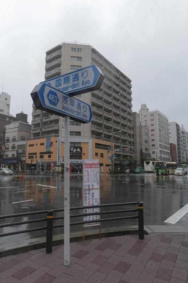 Bnb+ Asakusa Hostel Tokyo