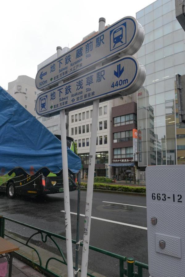 Bnb+ Asakusa * Tokyo