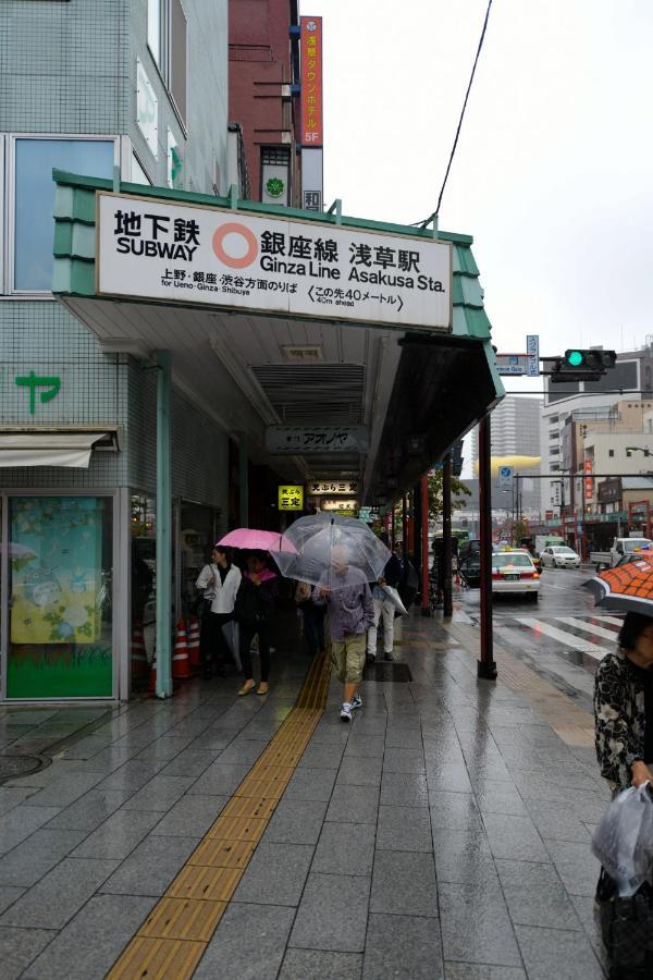 Hostel Bnb+ Asakusa Tokyo