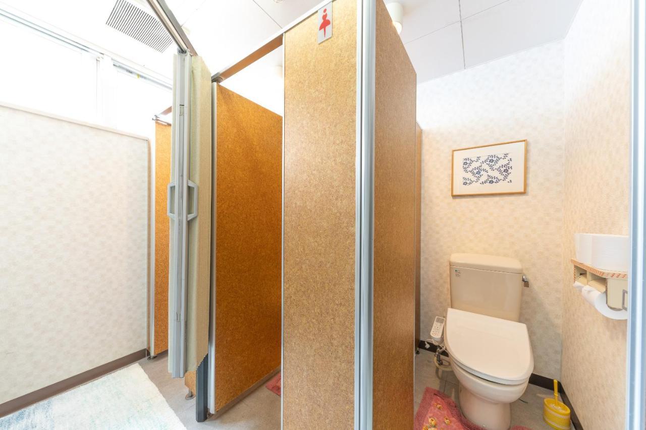 Guest house Oyo Hikari House *