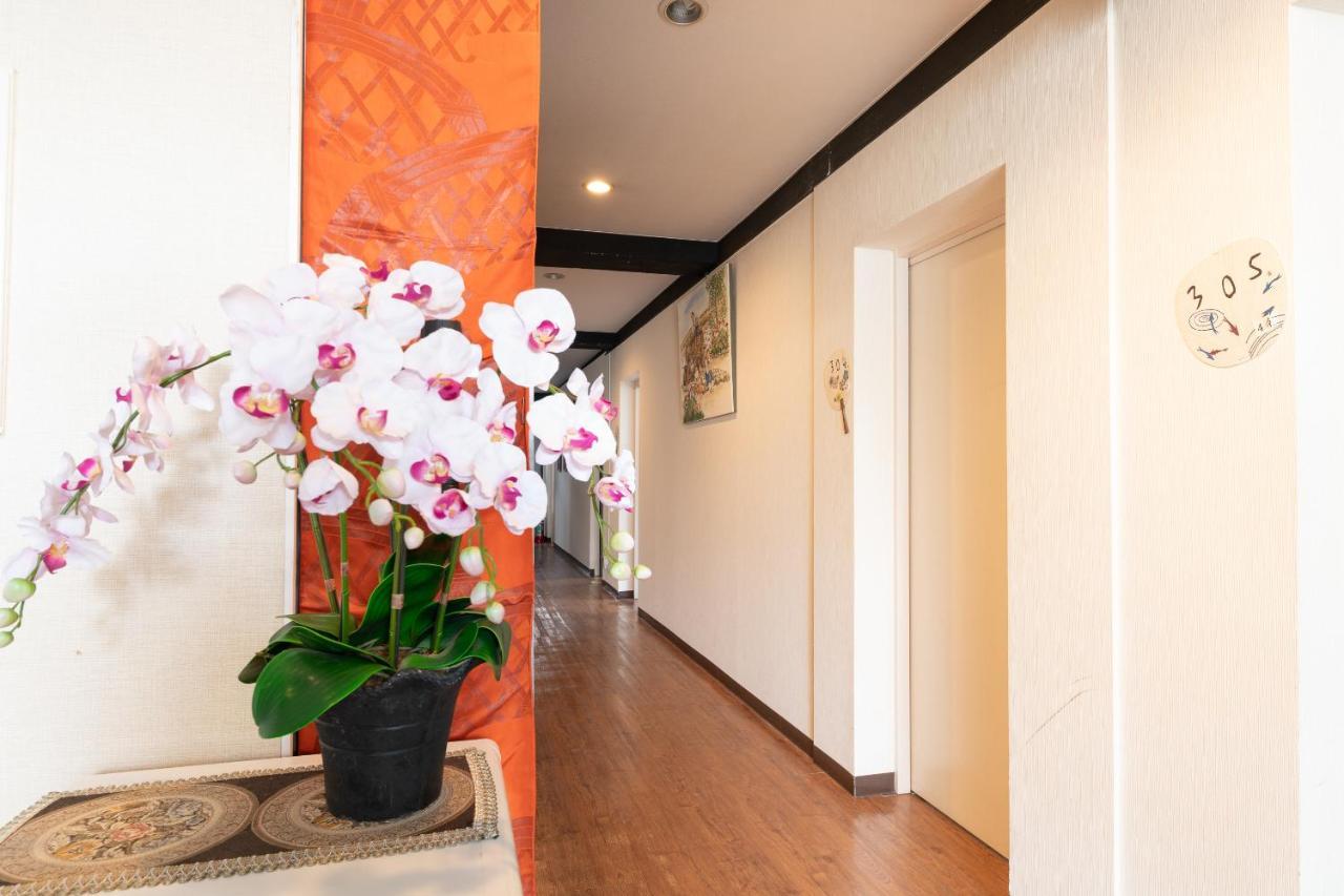 Guest house Oyo Hikari House