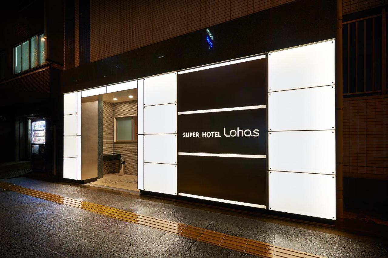 Super Jr Ueno-iriyaguchi Hotel Tokyo