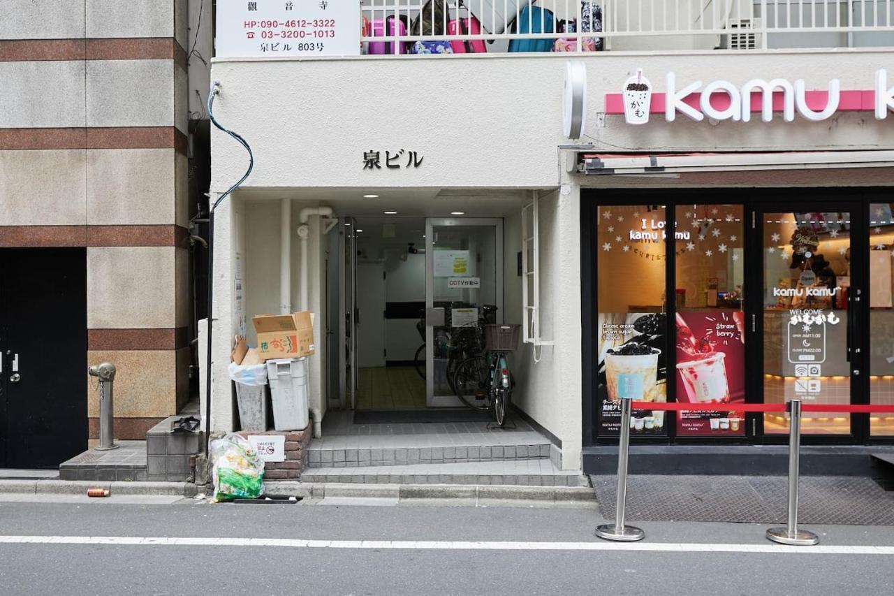 Ari Kabukicho Apartment
