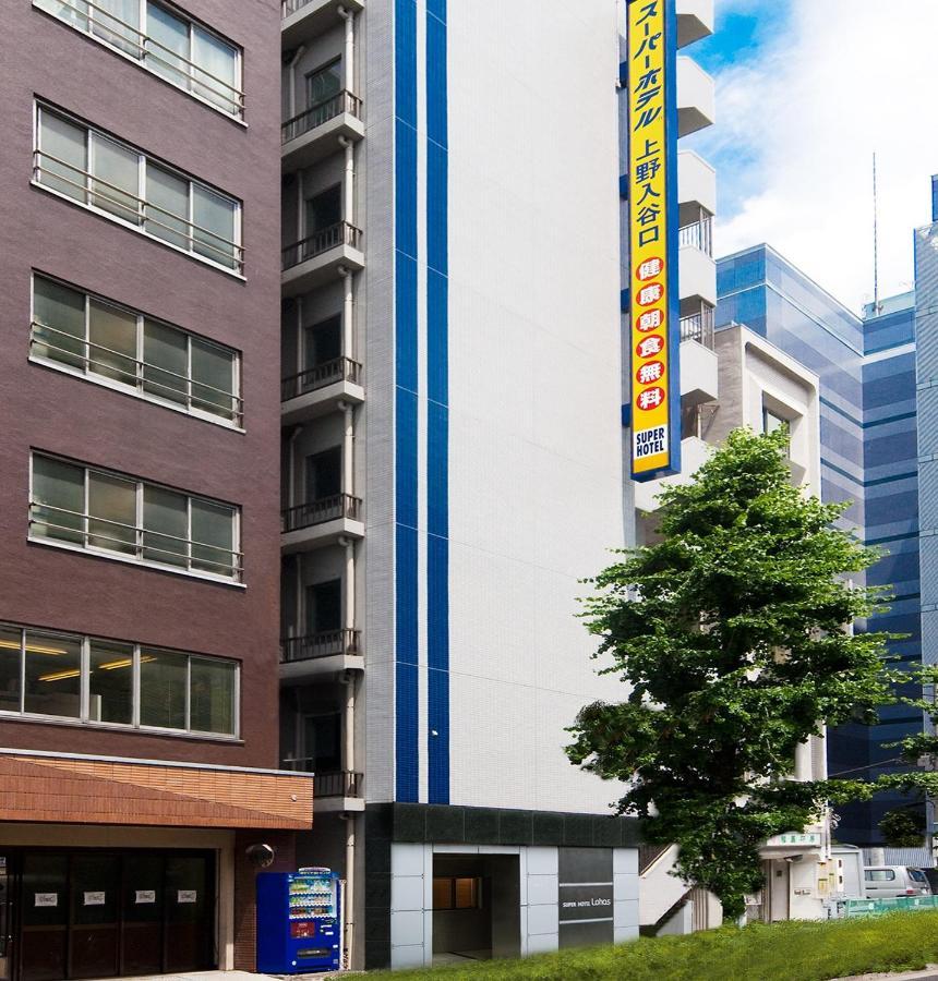 Hotel Super Jr Ueno-iriyaguchi 3*