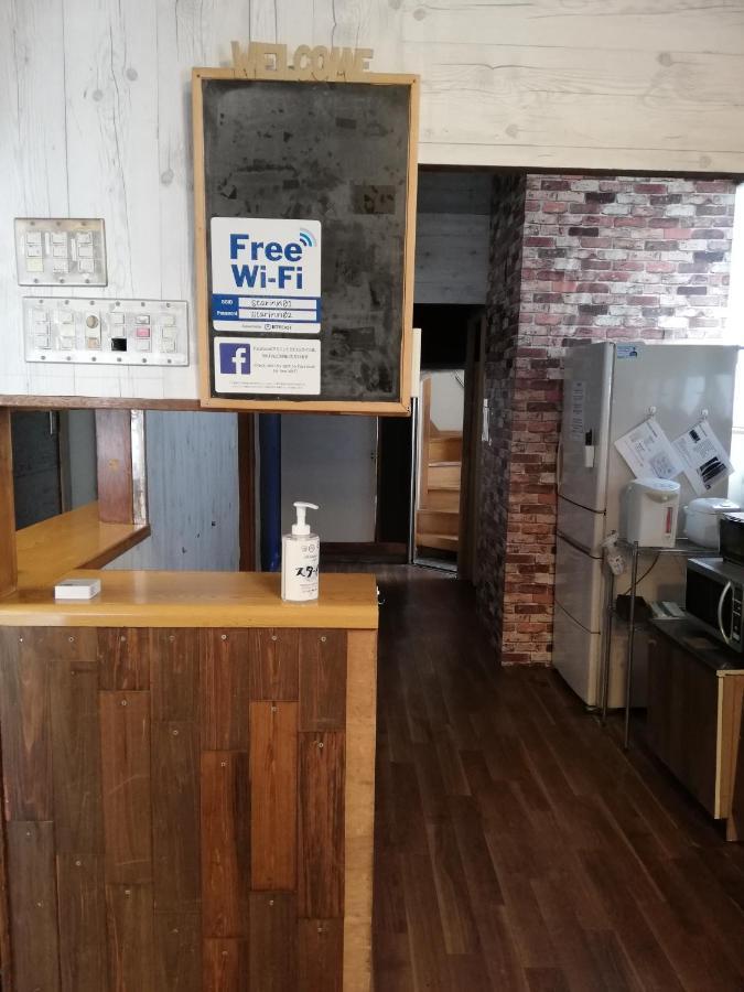 Star Hostel *