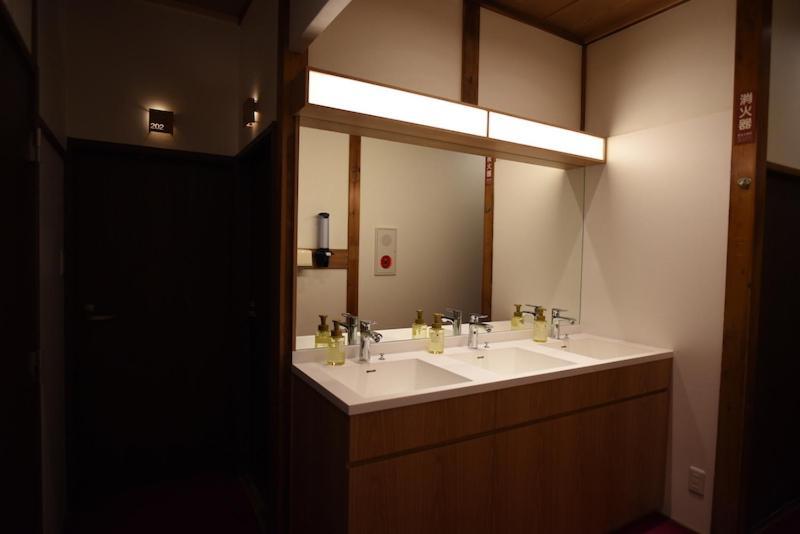 Ryokan Sansuiso 2*