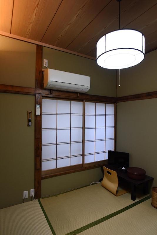 Ryokan Sansuiso 2*