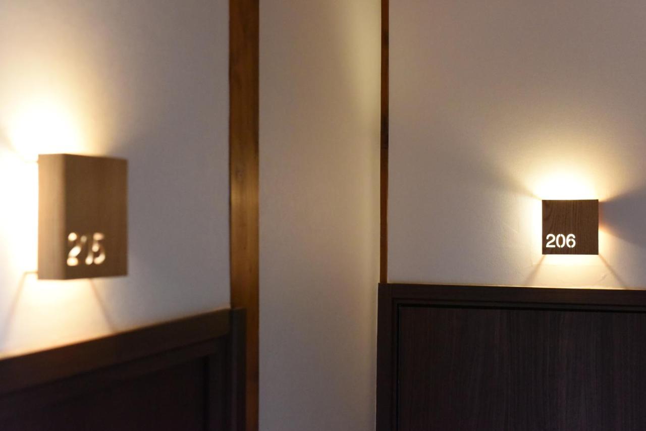 Ryokan Sansuiso 2*