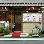 Nestay Apartment Tokyo Nippori