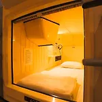 Capsule Land Yushima