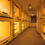 Capsule Land Yushima