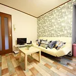 Ikebukuro Kodate - Vacation Stay 8859