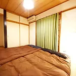 Ikebukuro Kodate - Vacation Stay 8859