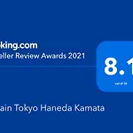 Urbain Tokyo Haneda Kamata