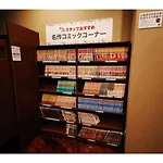 【Men Only】Capsule Hotel Anshin Oyado Akihabara / Vacation Stay 78406