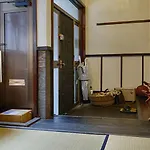 1/3Rd Residence Guest House Yashiki