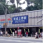 Hotel Suntargas Ueno - Vacation Stay 08474V