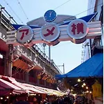 Hotel Suntargas Ueno - Vacation Stay 08474V