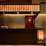 Sakura Sky Hotel - Vacation Stay 18449V