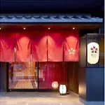 Sakura Sky Hotel - Vacation Stay 18449V