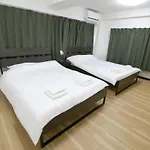Uhome千駄木静雅民宿旅馆