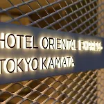 Hotel Oriental Exp Tyo Kamata