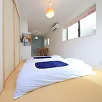 Coto Tokyo Shibuya 2