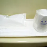Sky Heart Hotel Koiwa - Vacation Stay 49085V