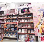Tora Hotel Taito - Vacation Stay 53048V