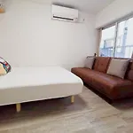 Yuyu-Yo-3 --Self Check-In -- Room Number & Password Is In The Following Email