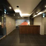 You-Trip Oshiage Hotel