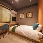 Ikidane Residential Hotel Sumida Kyojima
